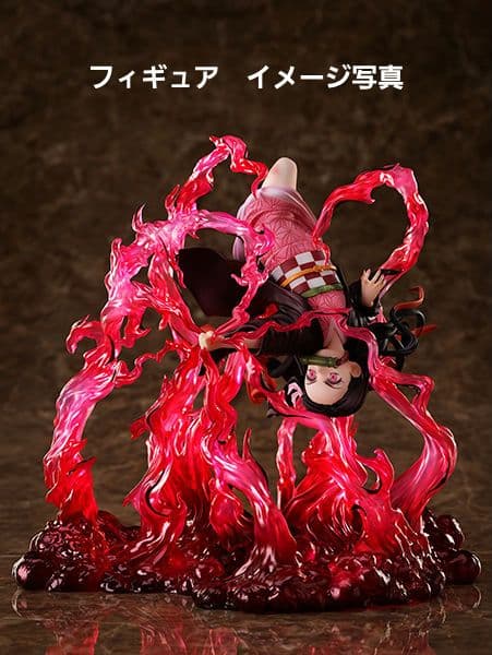 【未開封】鬼滅の刃 竈門禰豆子＜爆血＞1/8スケールフィギュア