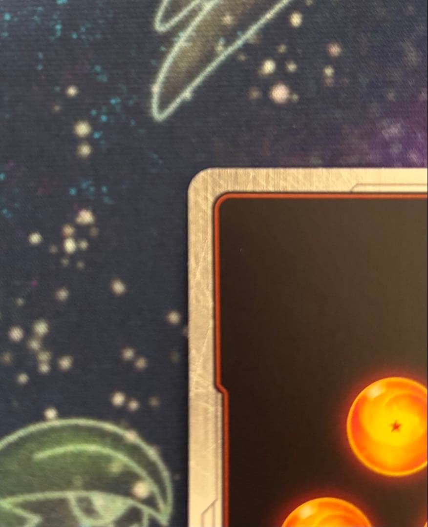 孫悟空　プロモ　FB05-099　リミテッドパック　MANGA ver.01