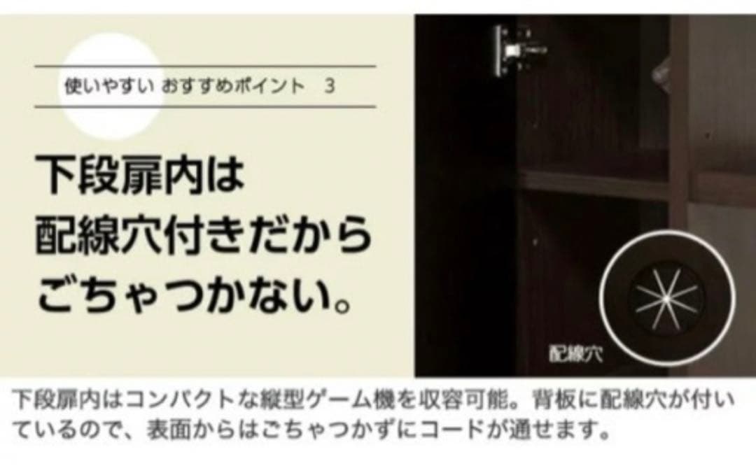 ニトリ テレビボード テレビ台 ブラウン