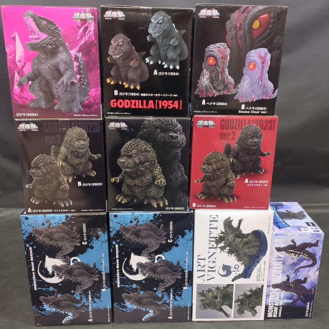 ゴジラ-1.0　怪獣咆哮撃　鎮座獣　2023 2024 1954 他　フィギュア