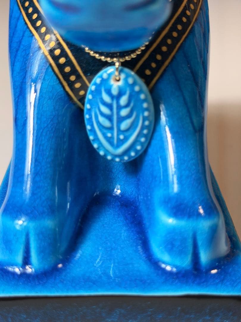 #美濃焼 幸兵衛窯 エジプト神 九栄神　アピス　雄牛 青釉金彩　S-1