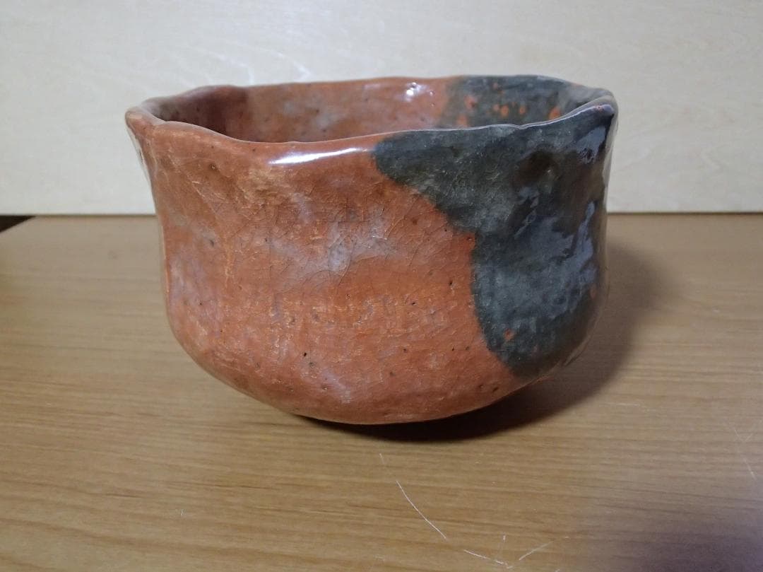 姥ヶ餅焼　赤楽　茶碗　説明文注意