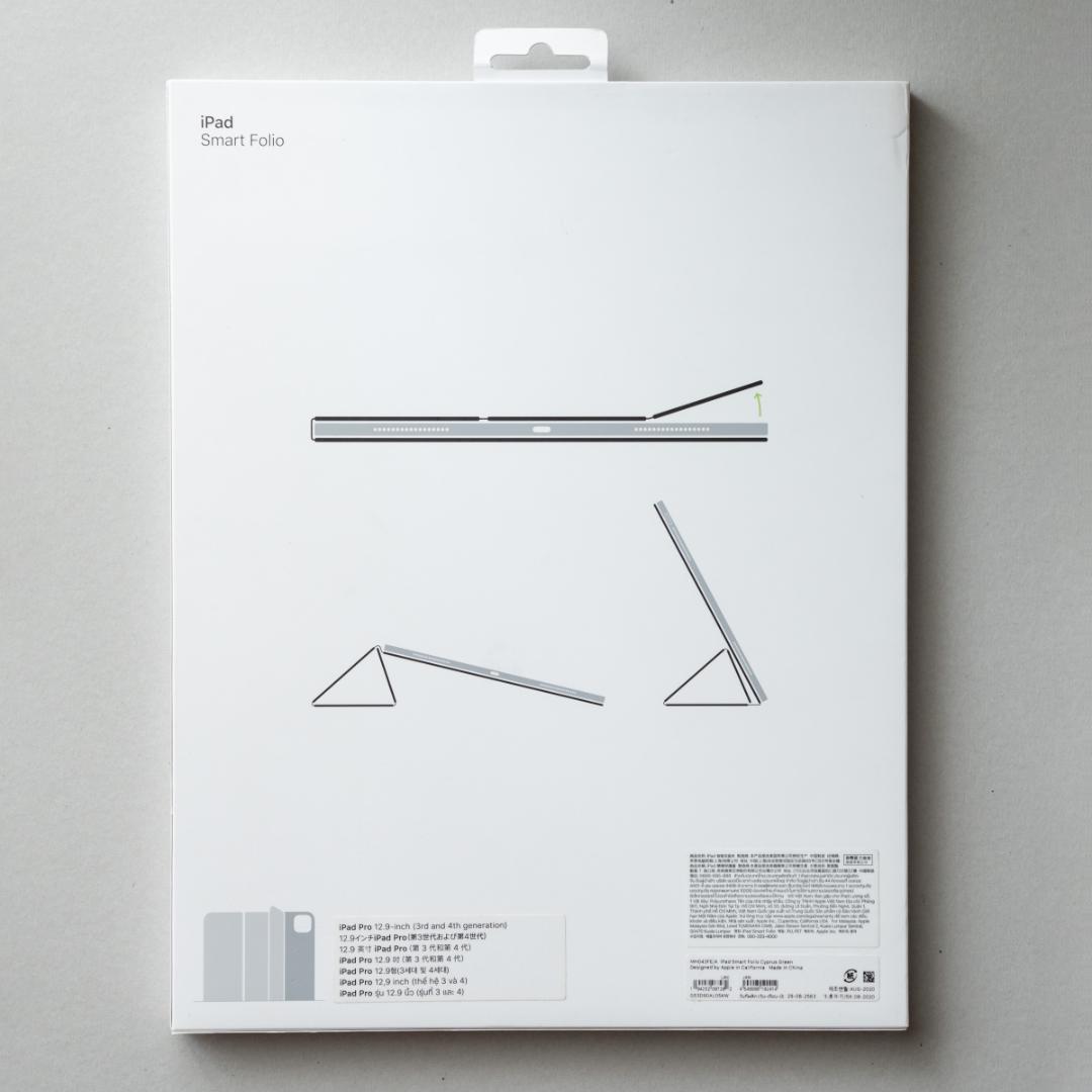 新品Apple純正12.9/13インチ iPad用Smart Folioグリーン