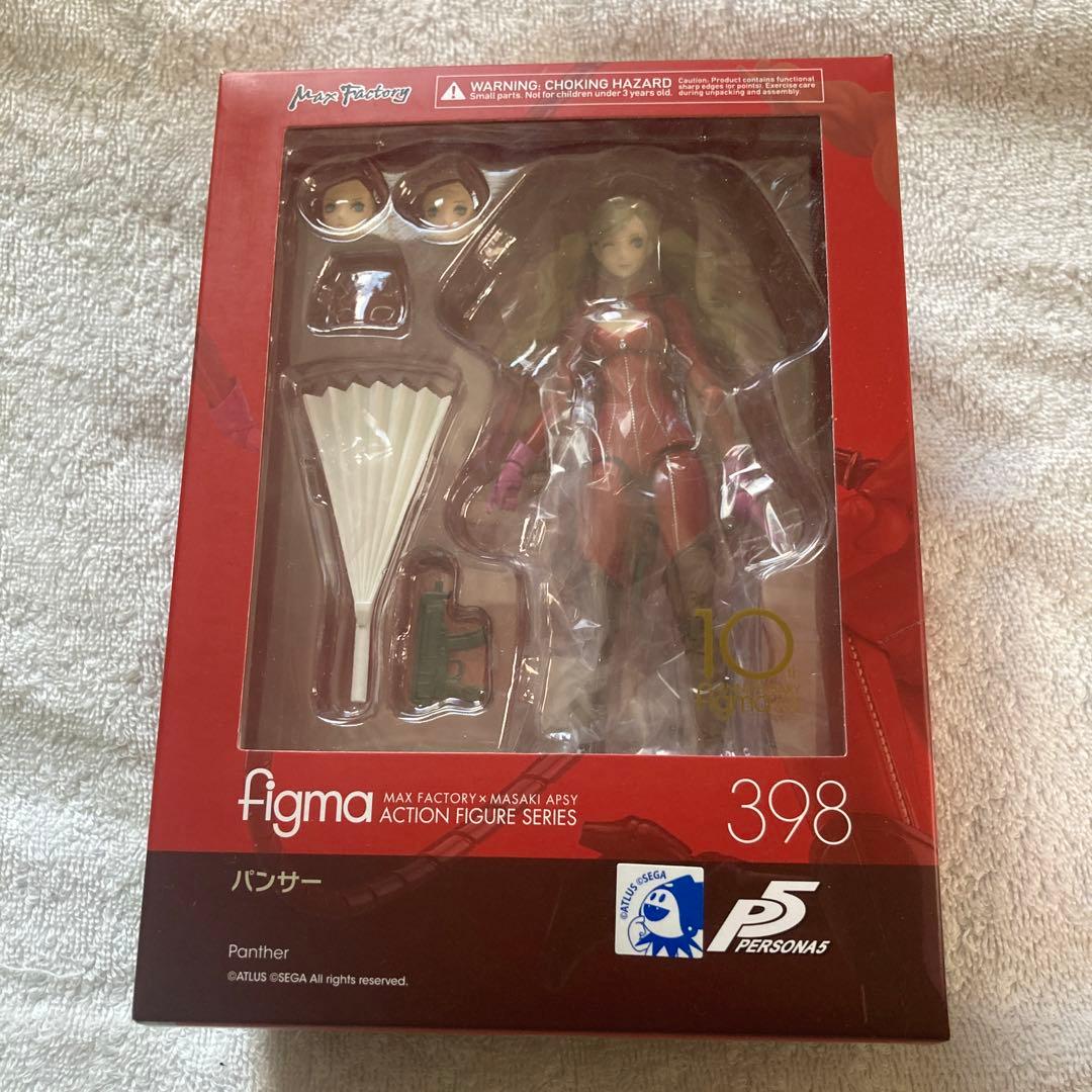 figma ペルソナ5アニメーション　6体セット