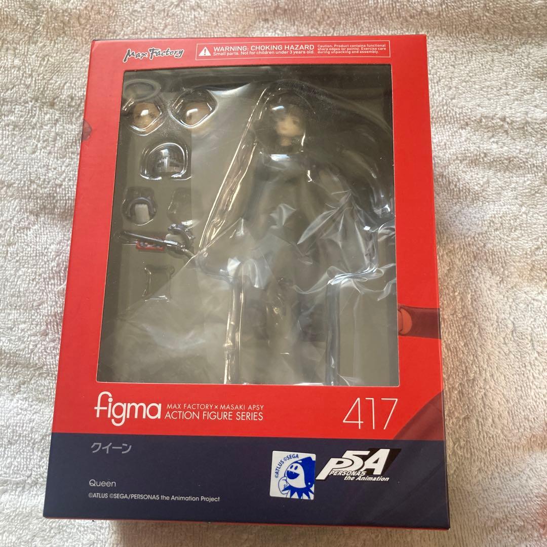 figma ペルソナ5アニメーション　6体セット