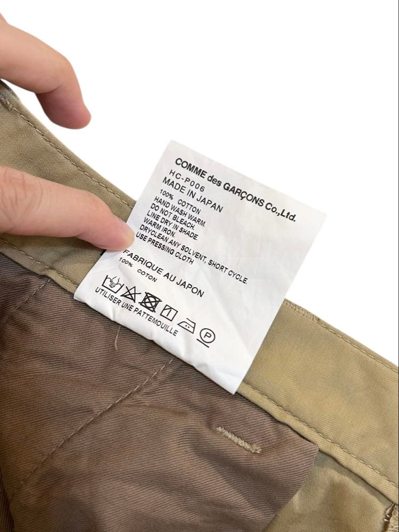 comme des garcons homme AD2018 ワイドチノパン