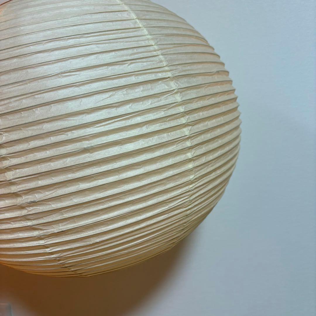 【正規品】イサムノグチの照明 AKARI ペンダントシェード 45A