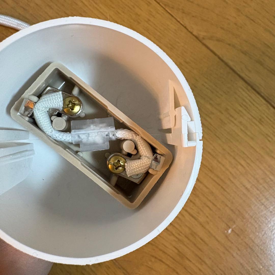 【正規品】イサムノグチの照明 AKARI ペンダントシェード 45A