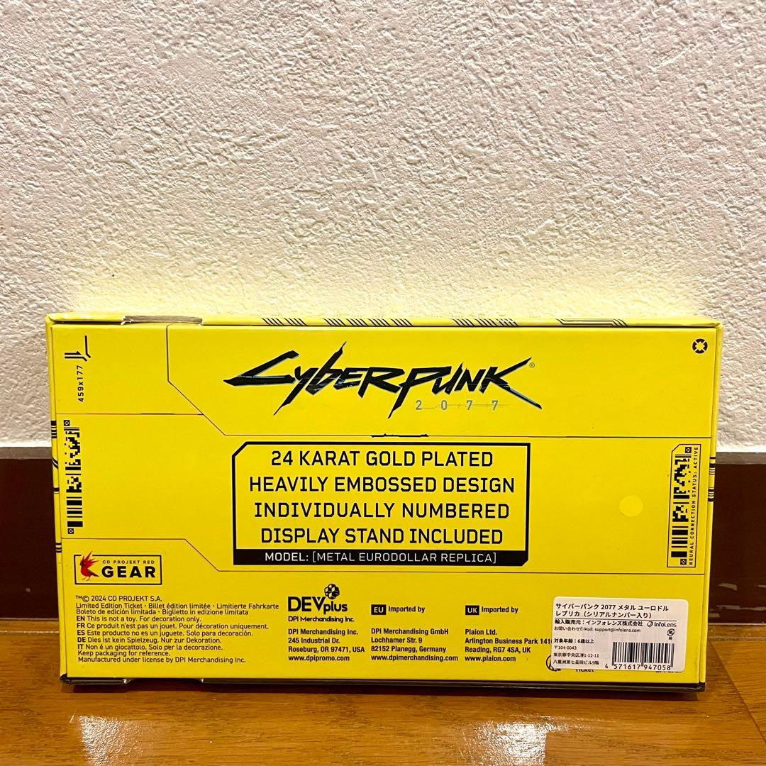 【未開封品】サイバーパンク2077 メタルユーロドル レプリカ