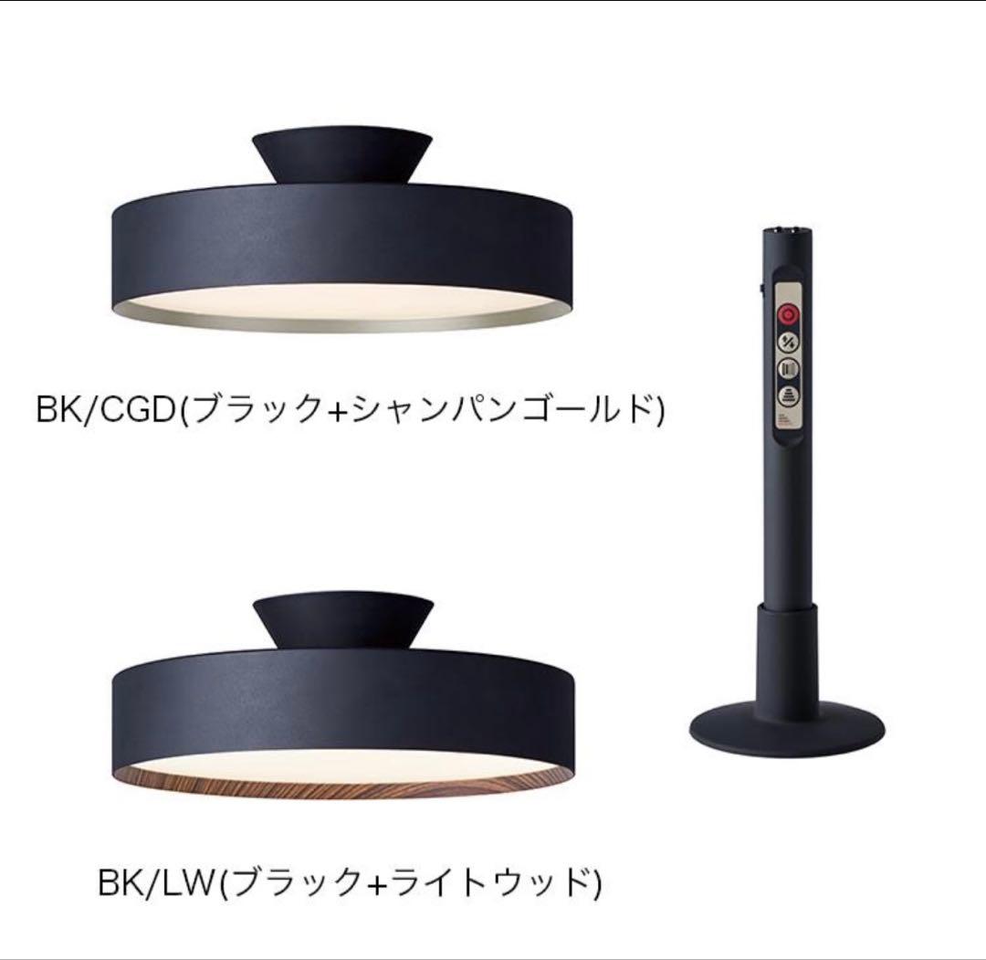 アートワークスタジオGlow 5000 AW-0556E アッパーライト