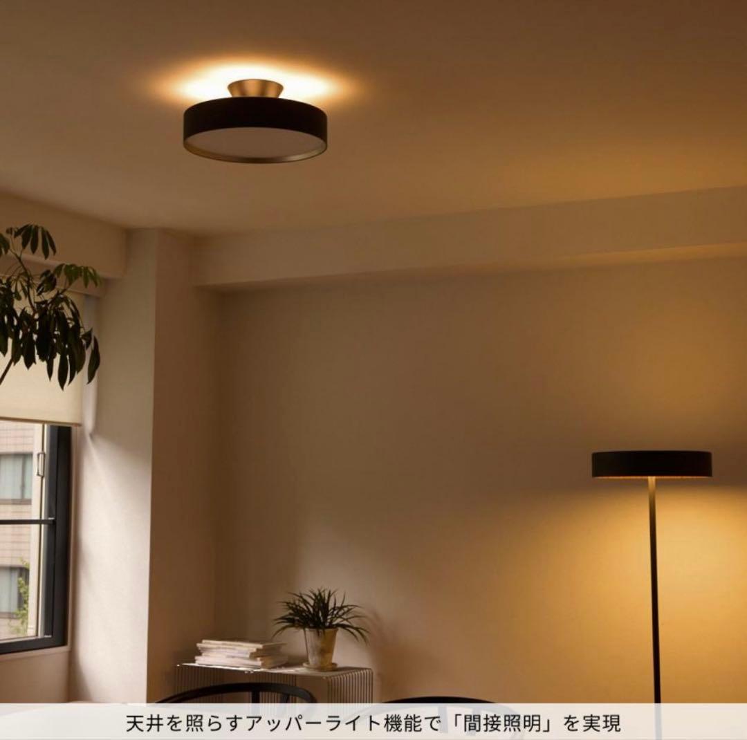 アートワークスタジオGlow 5000 AW-0556E アッパーライト