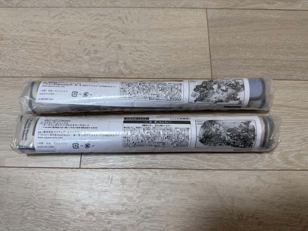 MTG FF 大戦祭 プレイマット2種セット 宝物/手掛かり