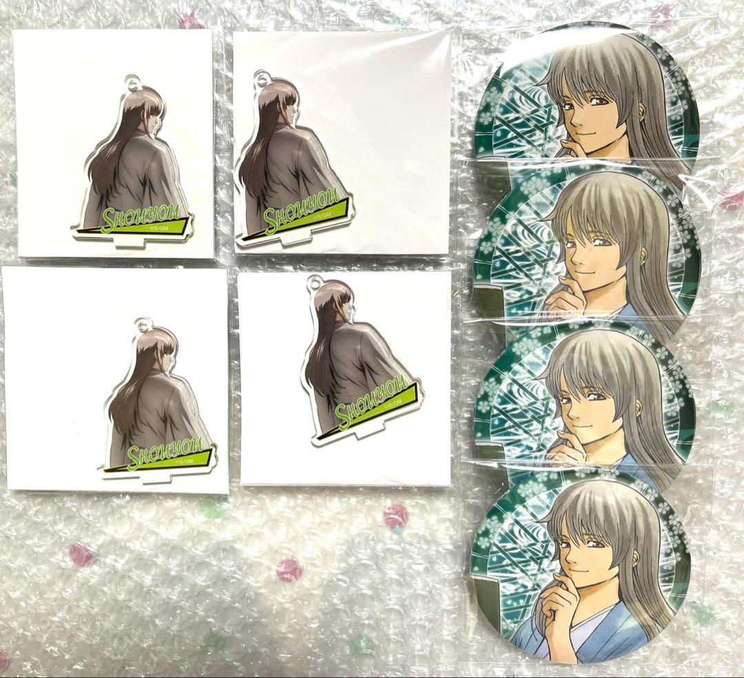 銀魂　吉田松陽　缶バッジ＆アクキー