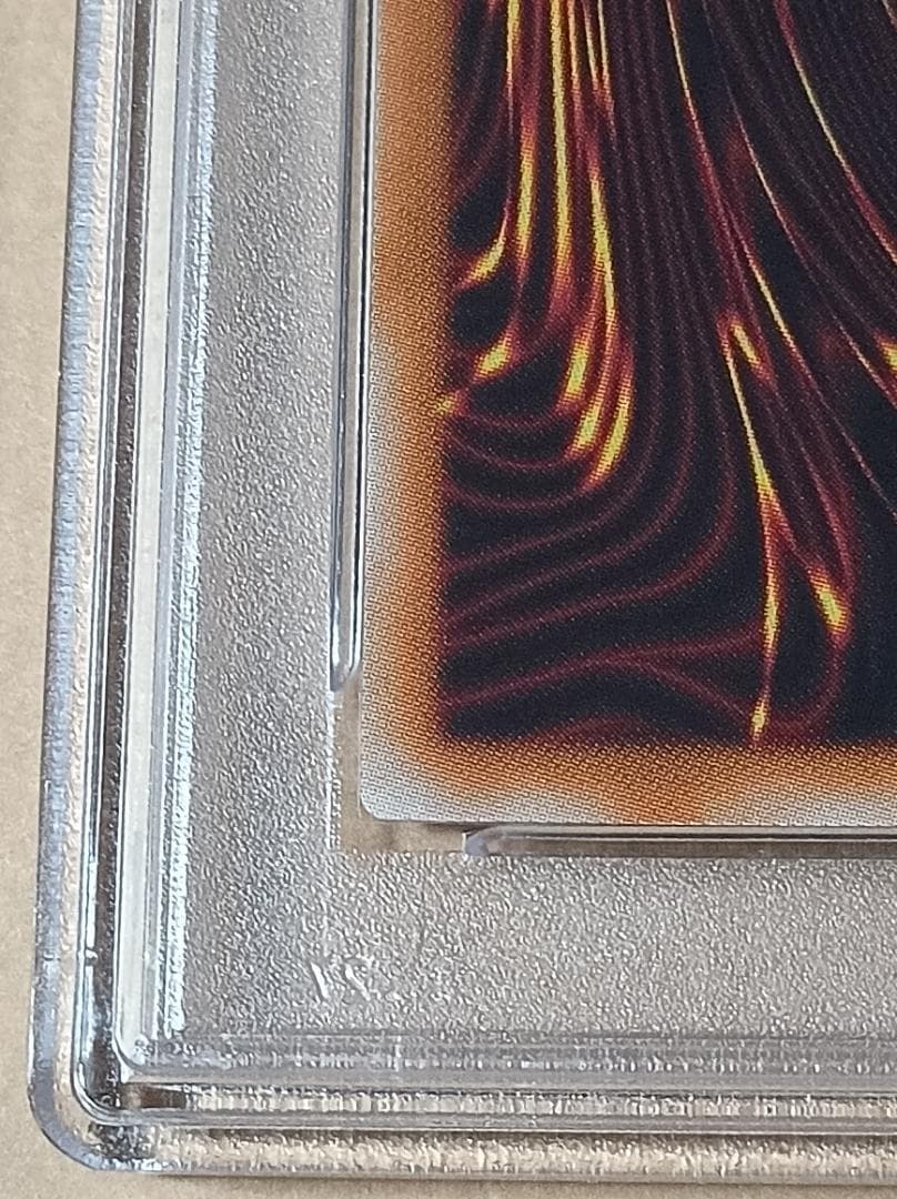 遊戯王 PSA10 超魔導竜騎士 ドラグーンオブレッドアイズ 20th