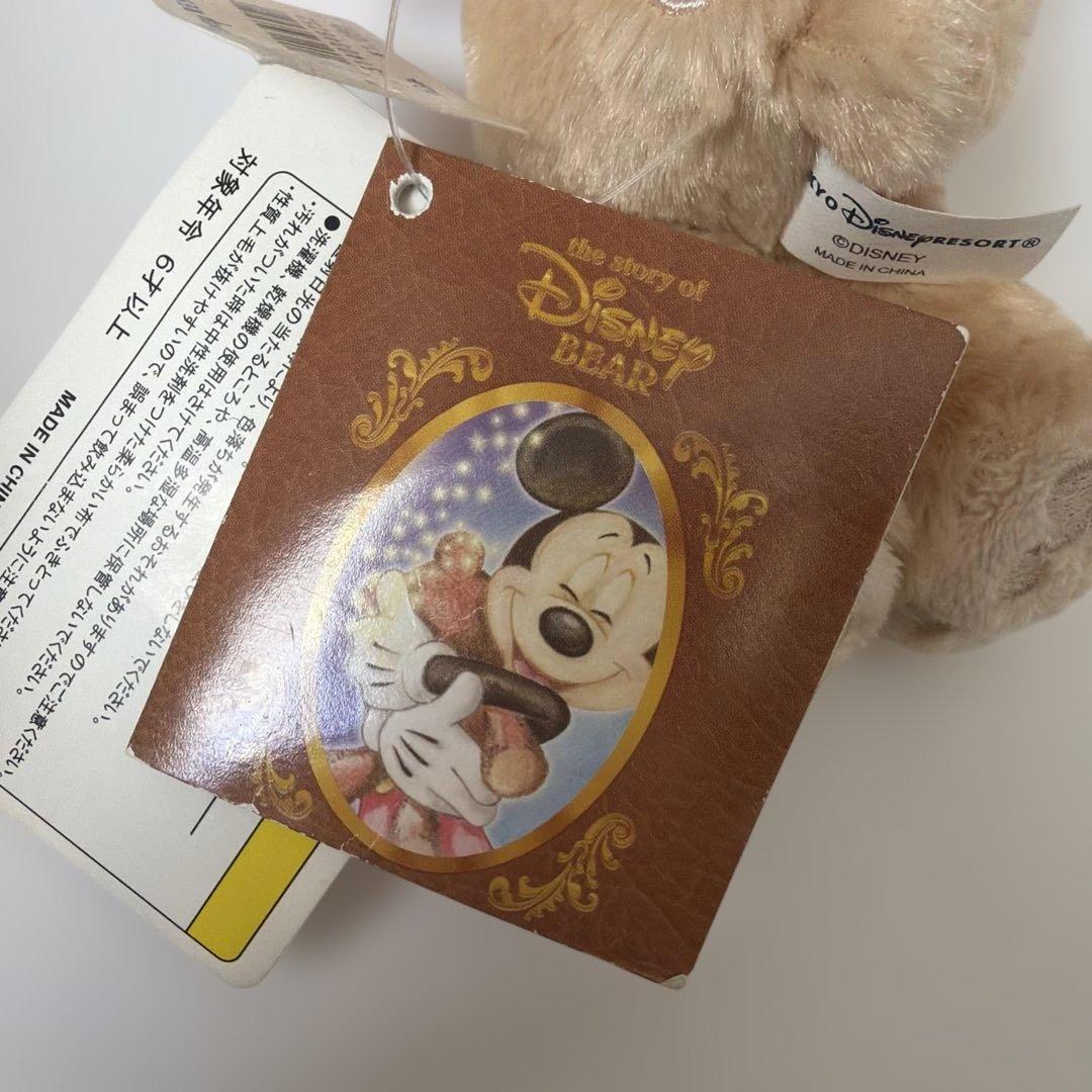 貴重品ジャンボリーナイトストラップ　ディズニーベア　東京ディズニーシー