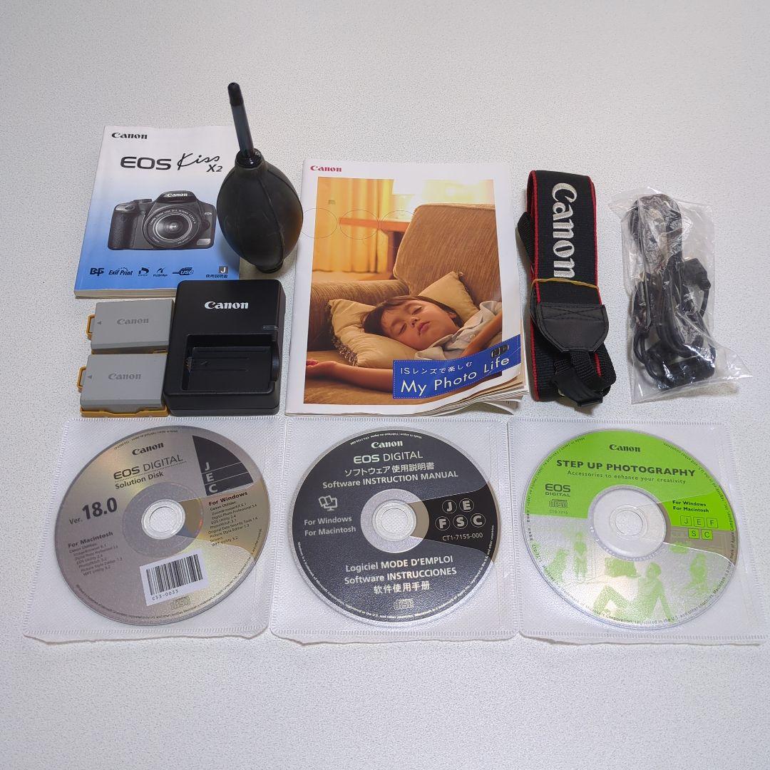 Canon EOS Kiss X2 一眼レフカメラ レンズ2本セットSDカード付
