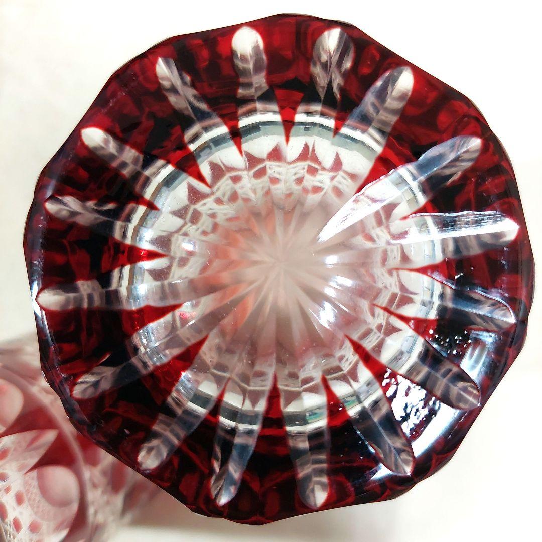 値下げしました。ヤマサキガラス 薩摩切子　2個セット 未使用品