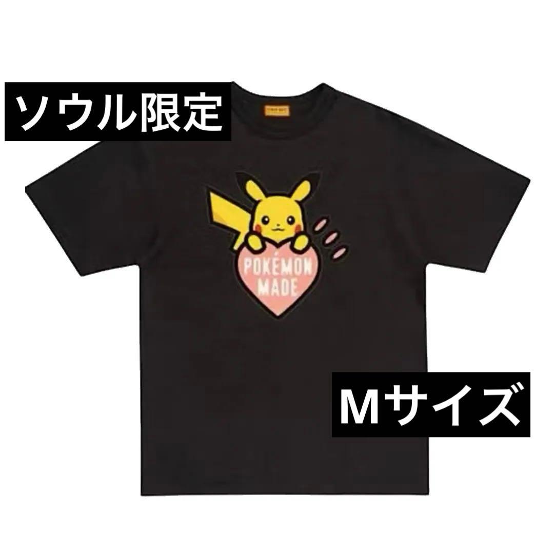 HUMAN MADE ポケモン ソウル pokemon tシャツ
