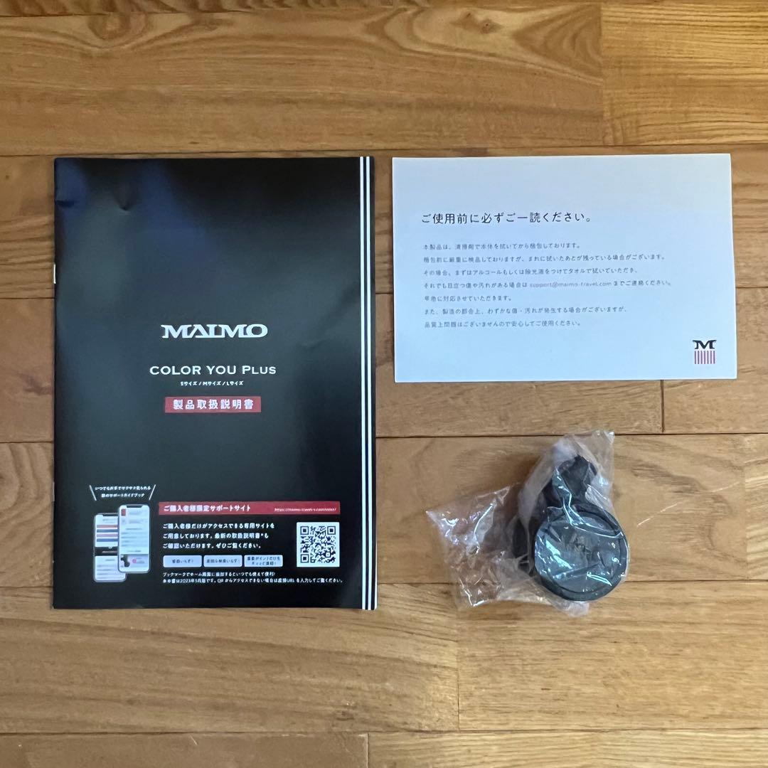 MAIMO】COLOR YOU plus｜M｜ストッパー付き｜黒