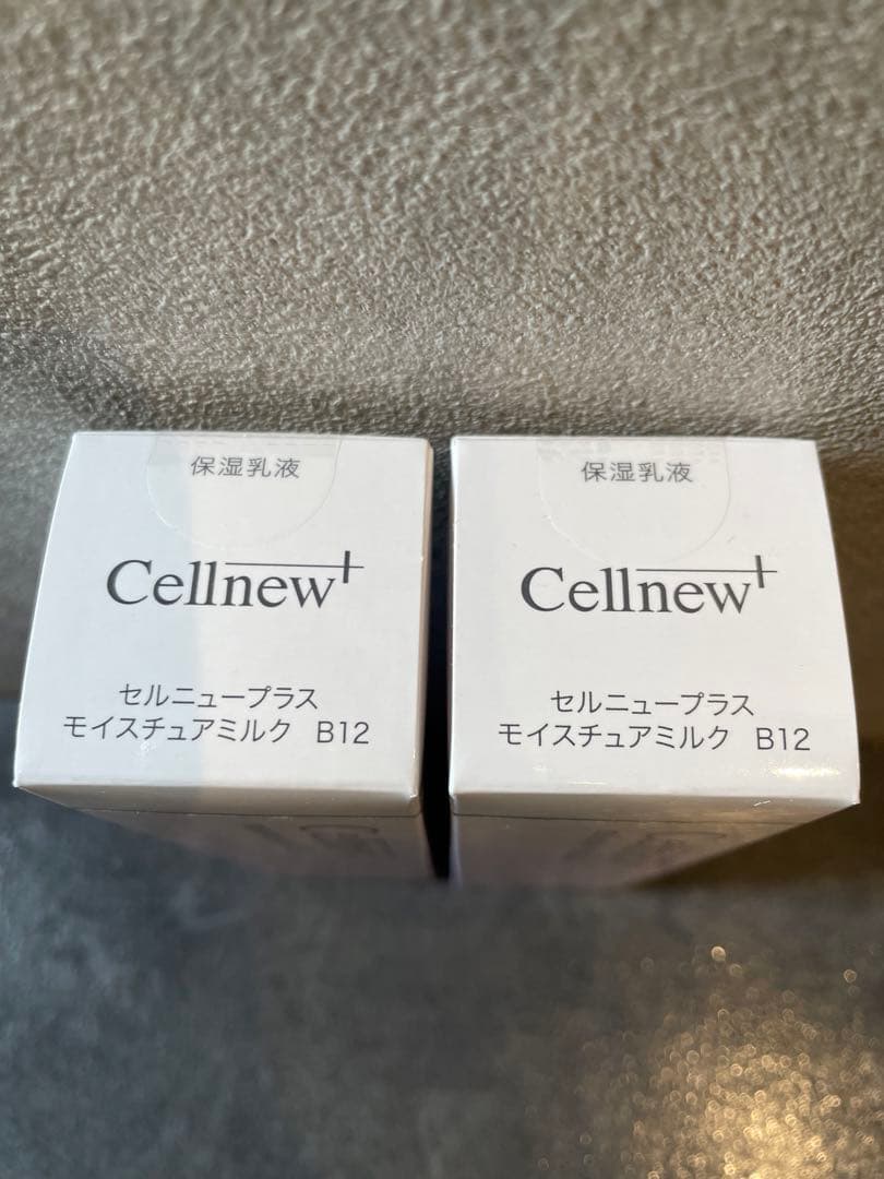 Cellnew moisture milk B12 80ml×2本