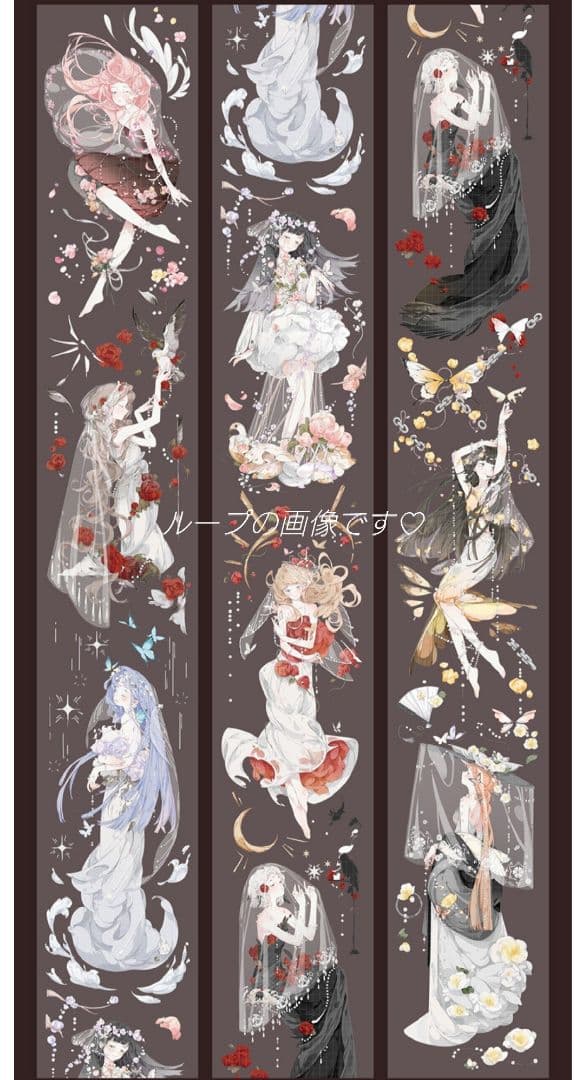 ✩再販✩J542＃时光礼遇(贝壳光)shine切り売り海外人物マステ女の子