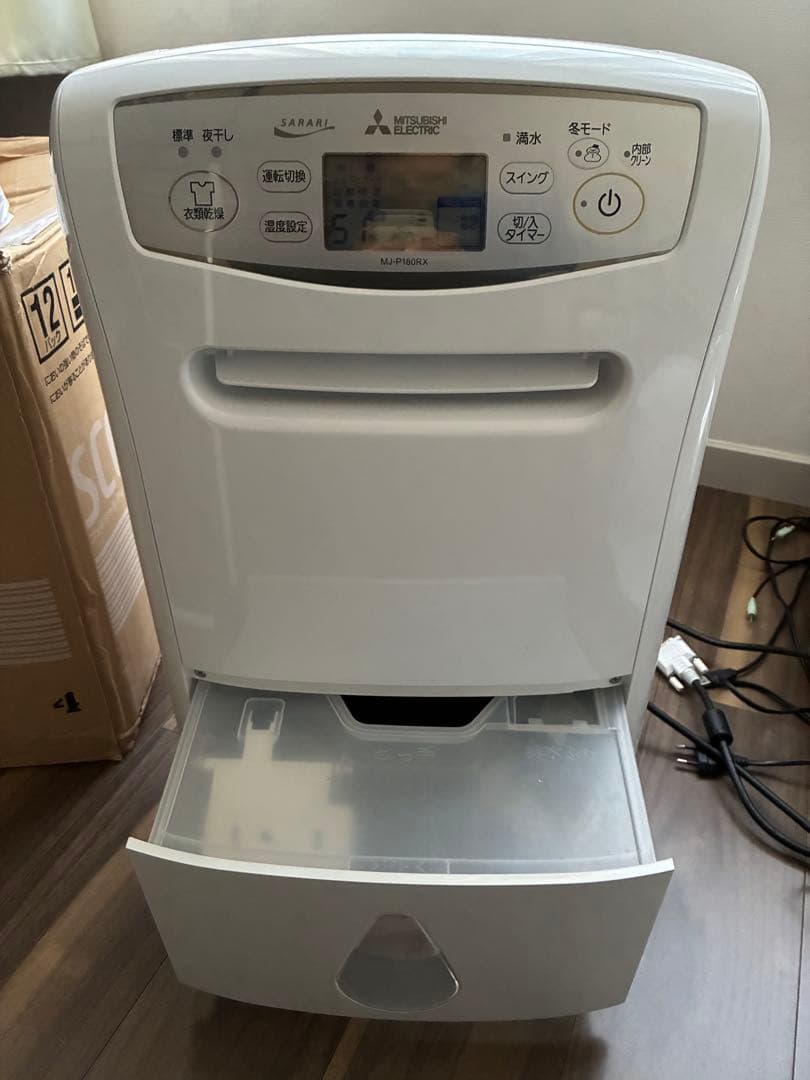 MITSUBISHI MJ-P180RX-W 除湿機 ホワイト