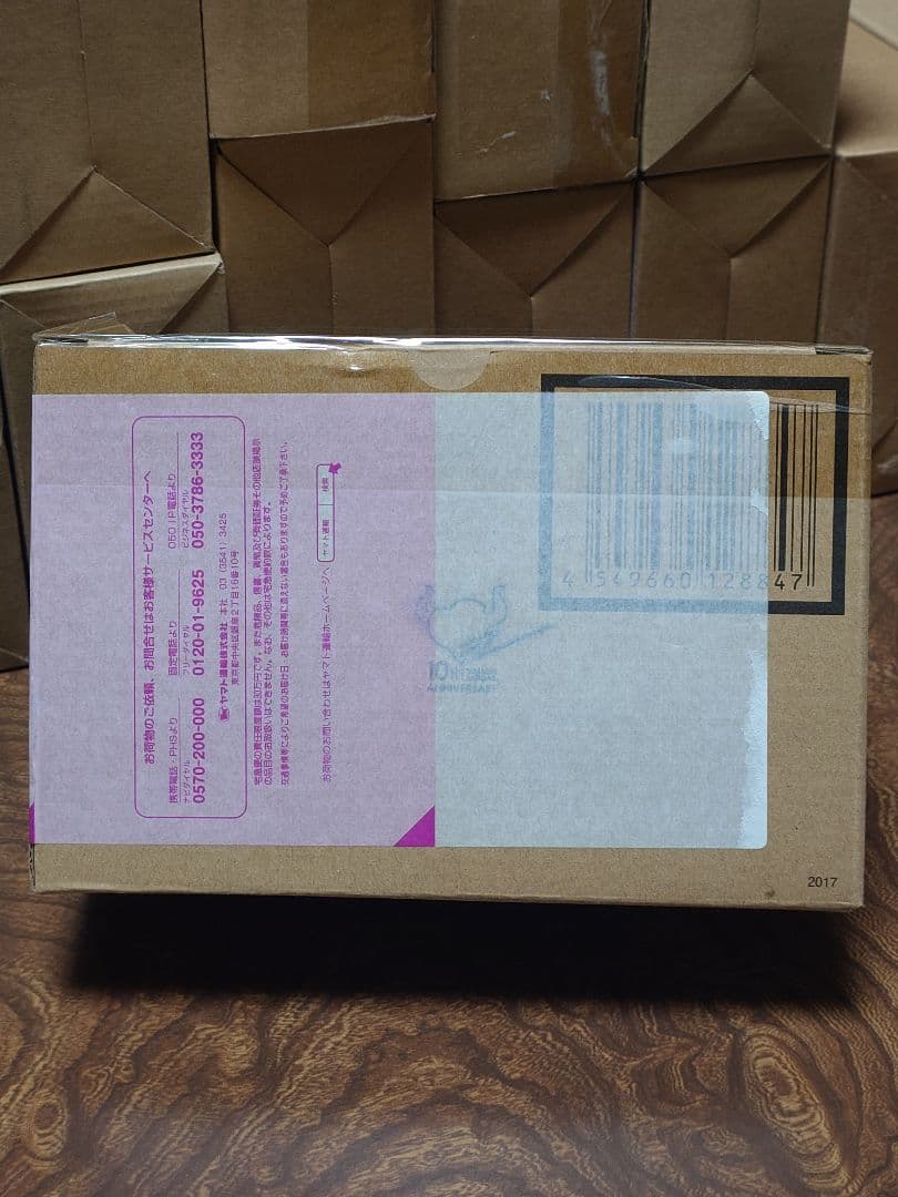 BANDAI SHFiguarts 仮面ライダー　ダブル