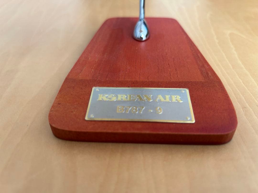 大韓航空BOEING787-9 1/200モデルプレーン