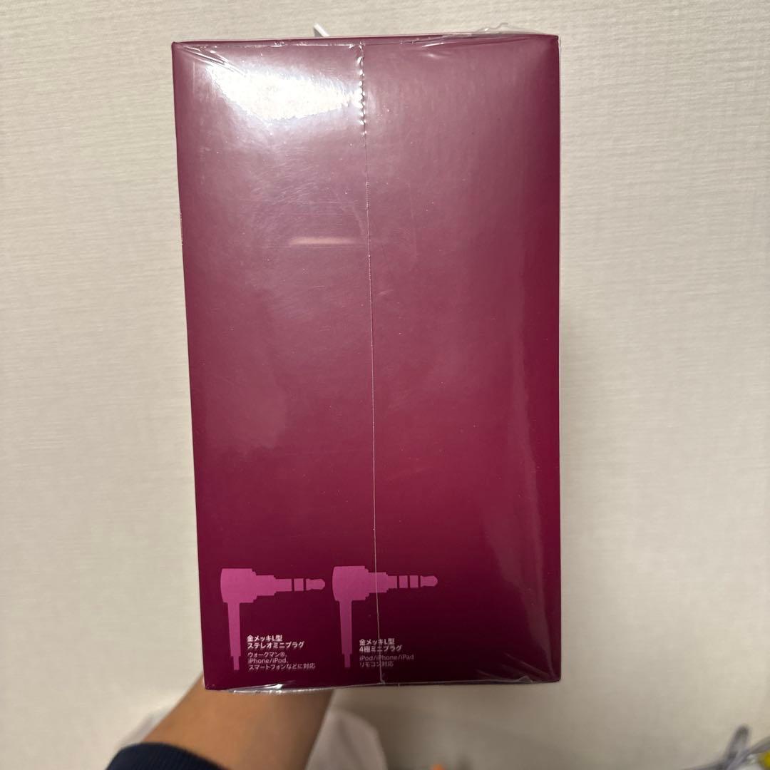 SONY h.ear on MDR-100A ボルドーピンク