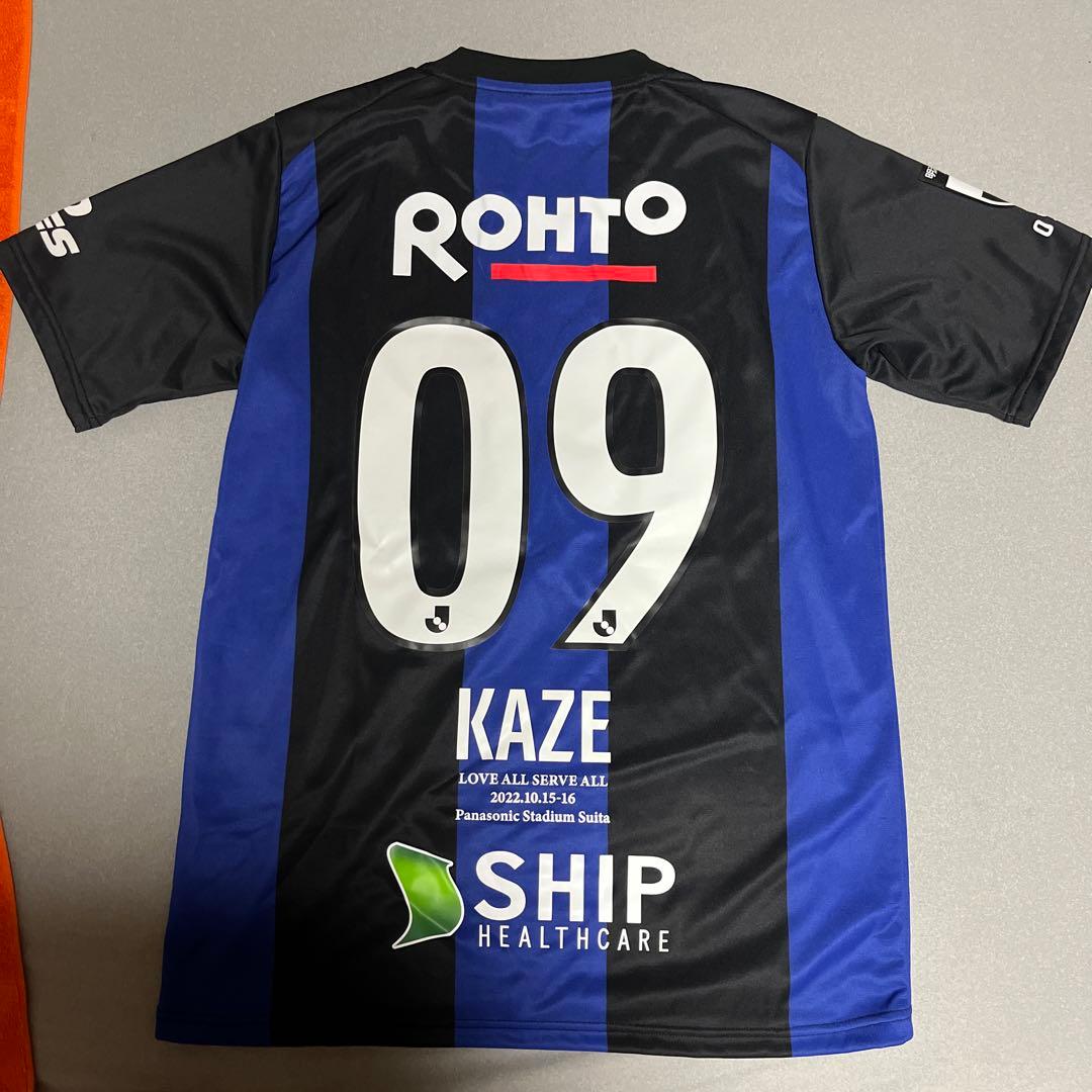 藤井風　パナスタ　ユニフォーム　M-L