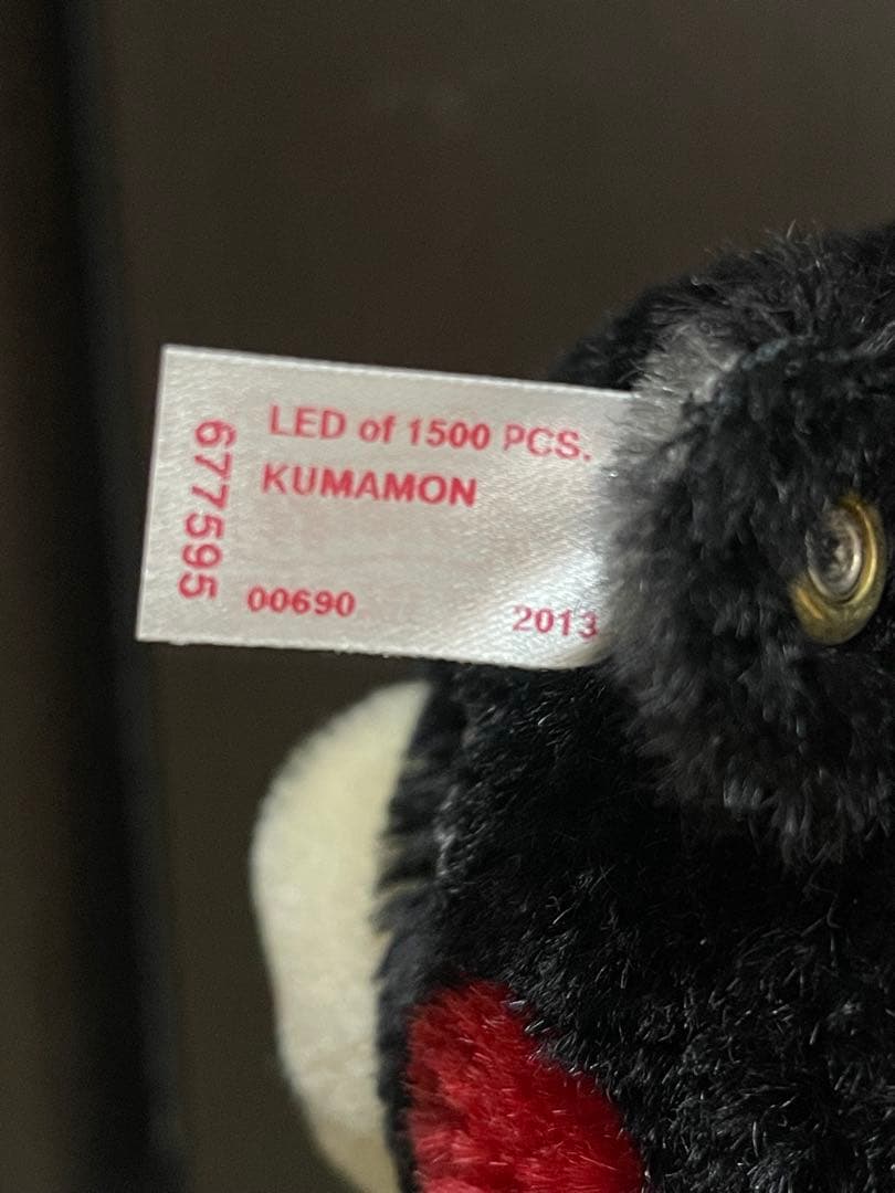 シュタイフ　テディベア くまモン　初代シリアルナンバー入　1500体限定