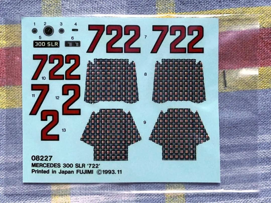 ヴィンテージ 絶版 フジミ 1/24 メルセデス 300SLR ミッレミリア