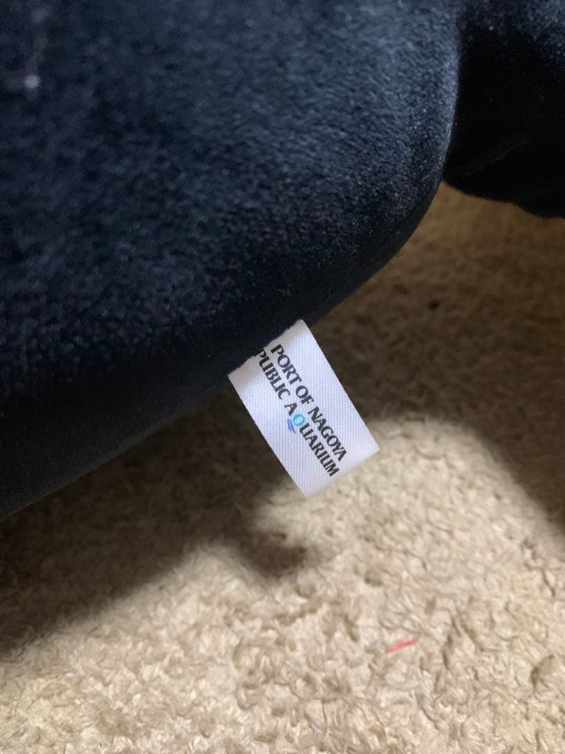 名古屋港水族館シャチのぬいぐるみ　特等