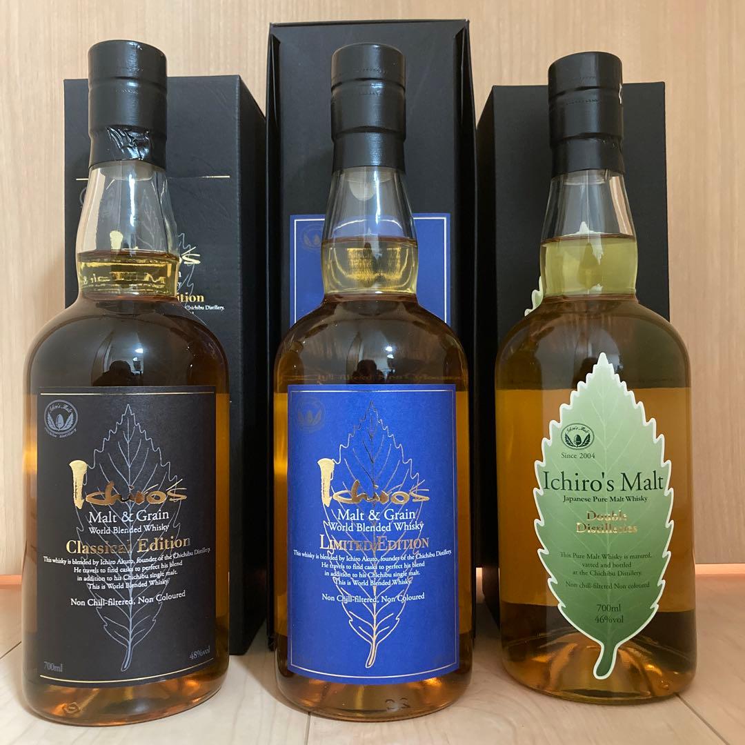 イチローズモルト　3本セット