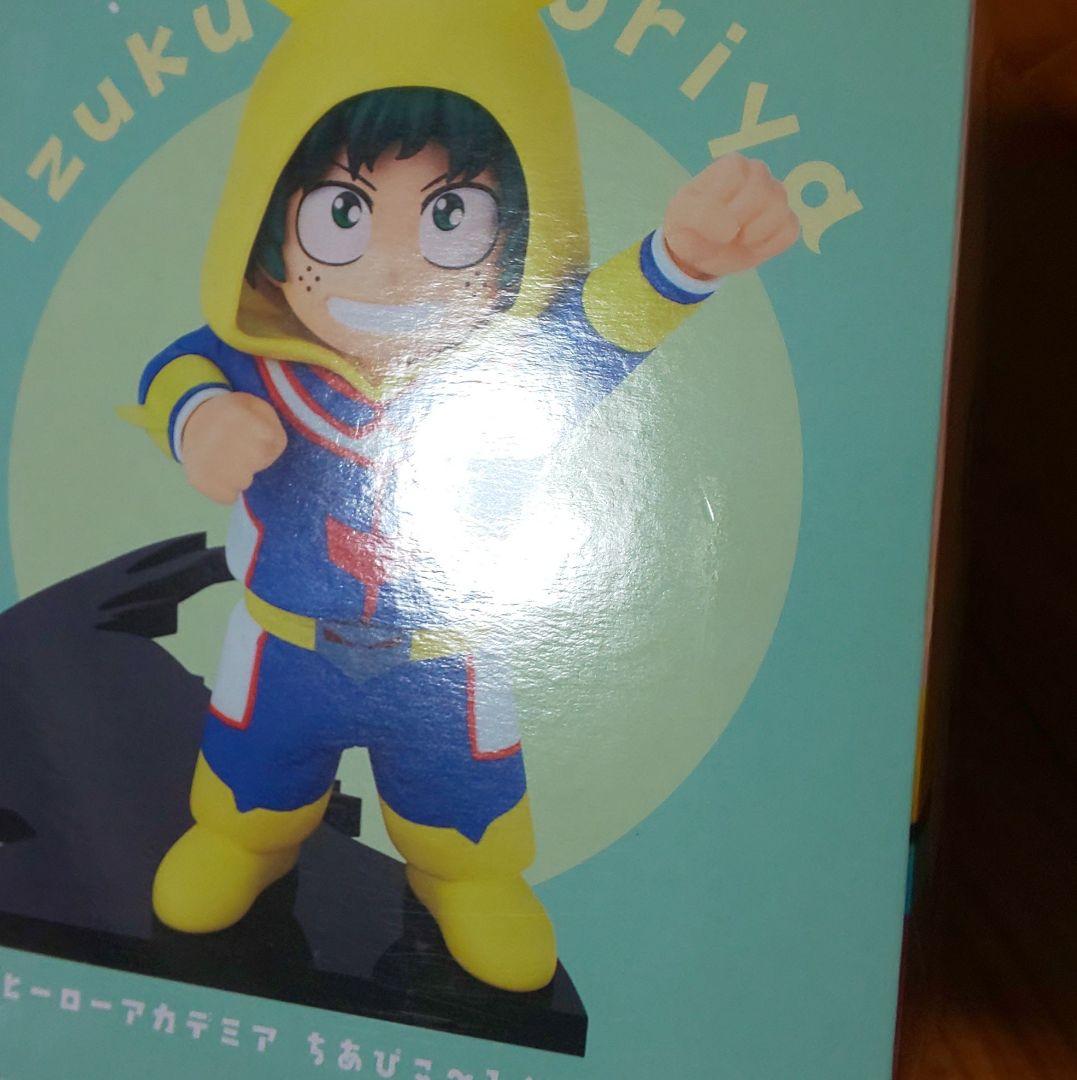 ★5個セット★　ちあぴこ～みどりやいずく～　フィギュア　僕のヒーローアカデミア