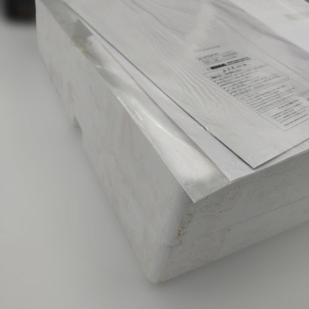 やまと 1/24 機動警察パトレイバー 劇場版 AV-98 1号機・2号機セット