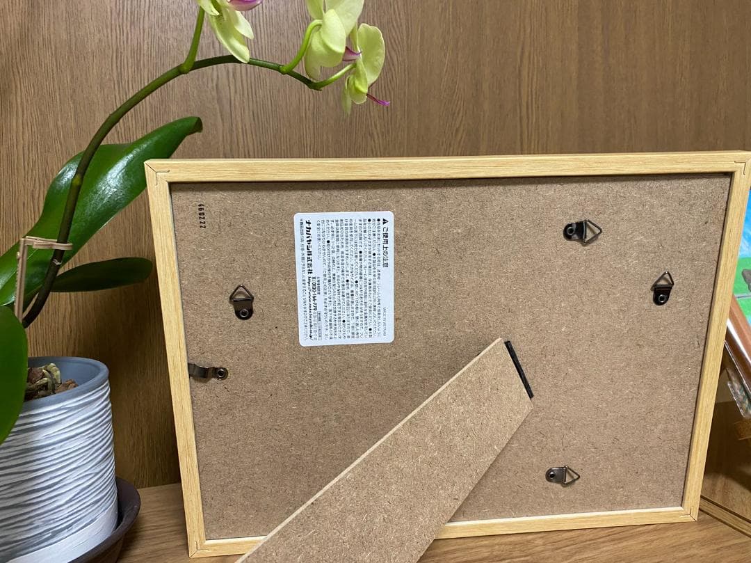 绘画「南国の夕烧け」アクリル絵/新品額縁