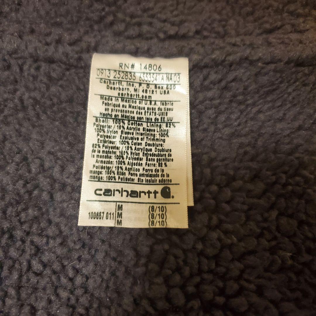 【Carhartt/カーハート】ダックジャケット パープル
