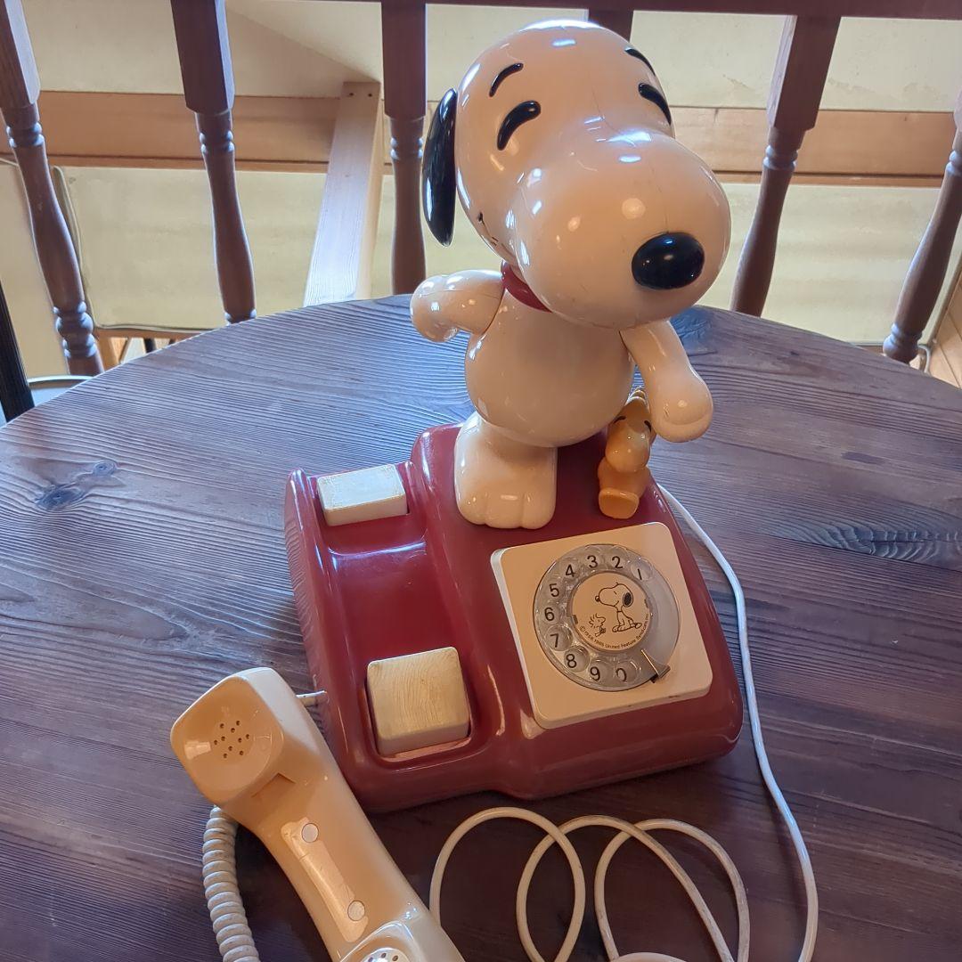 昭和レトロ☆スヌーピー電話機☆スヌーピー TOMY ビンテージ インテリア