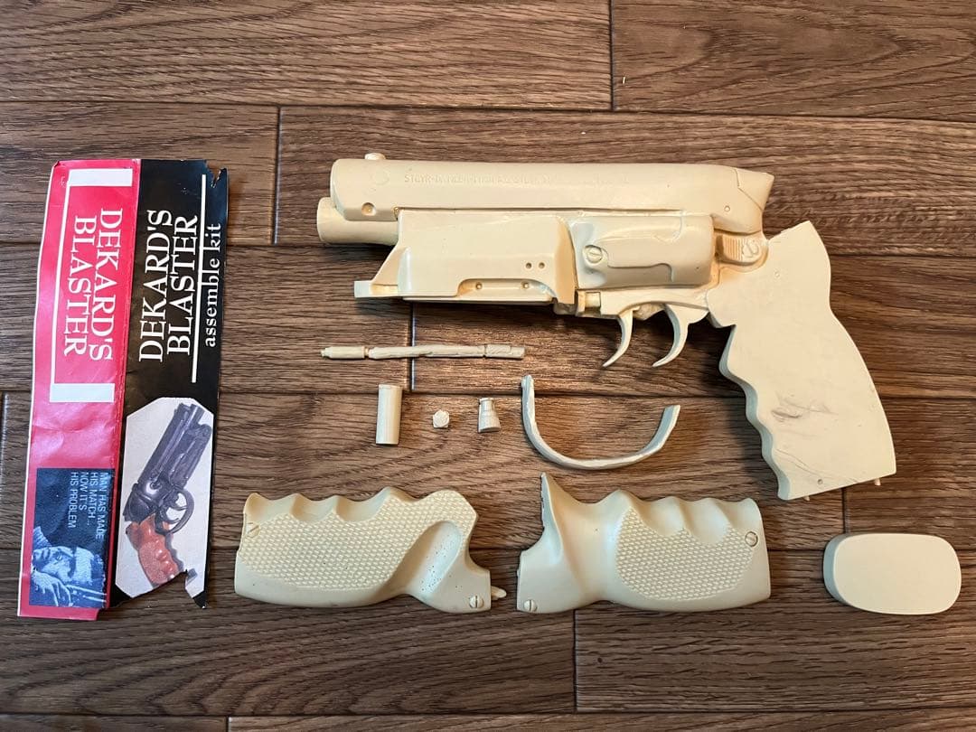 デッカードブラスター　ガレージキット