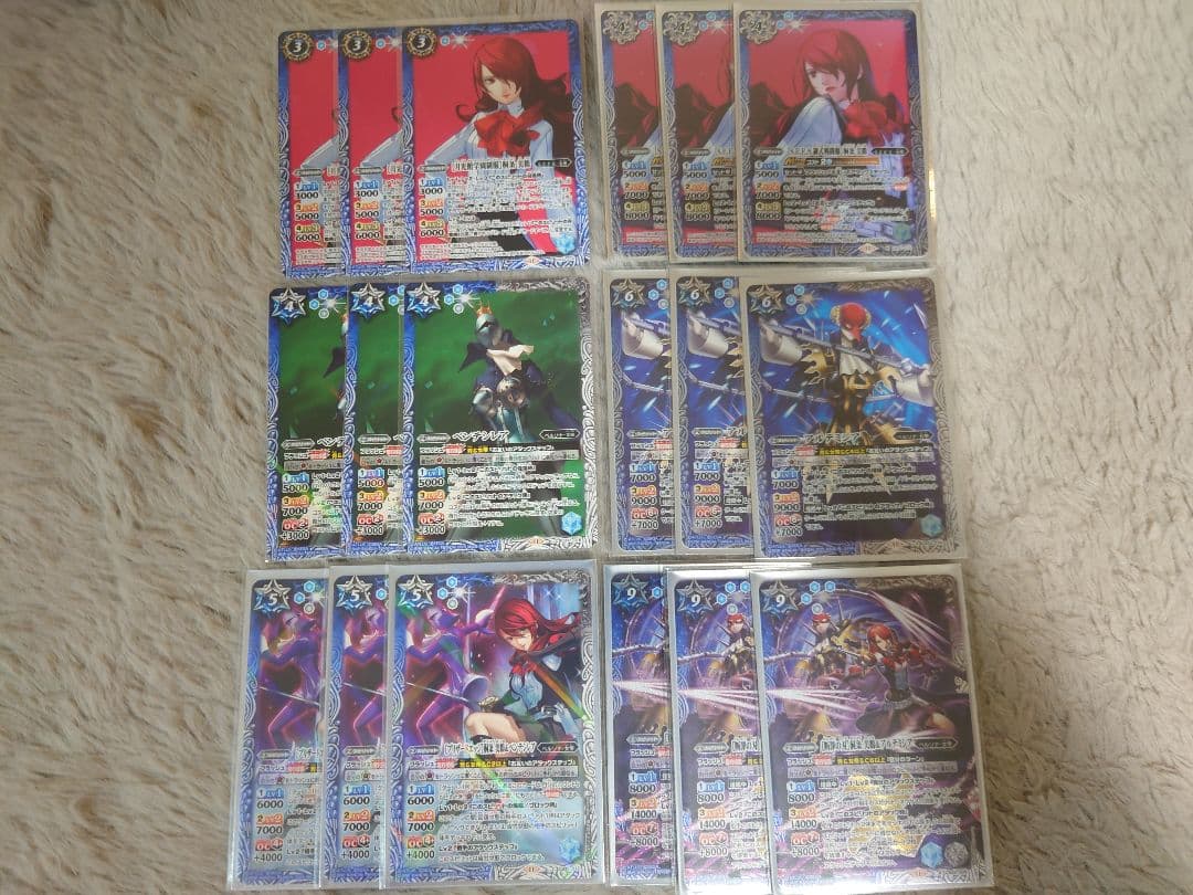 バトルスピリッツ　ペルソナ3デッキ