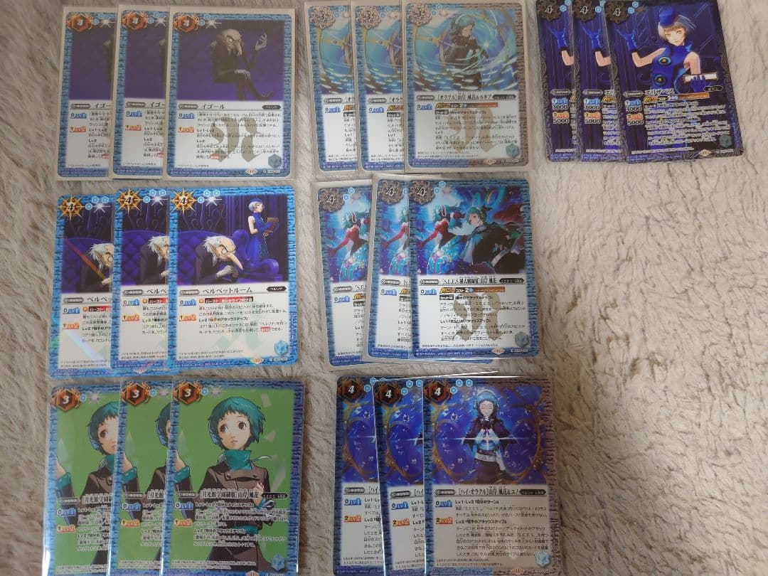 バトルスピリッツ　ペルソナ3デッキ