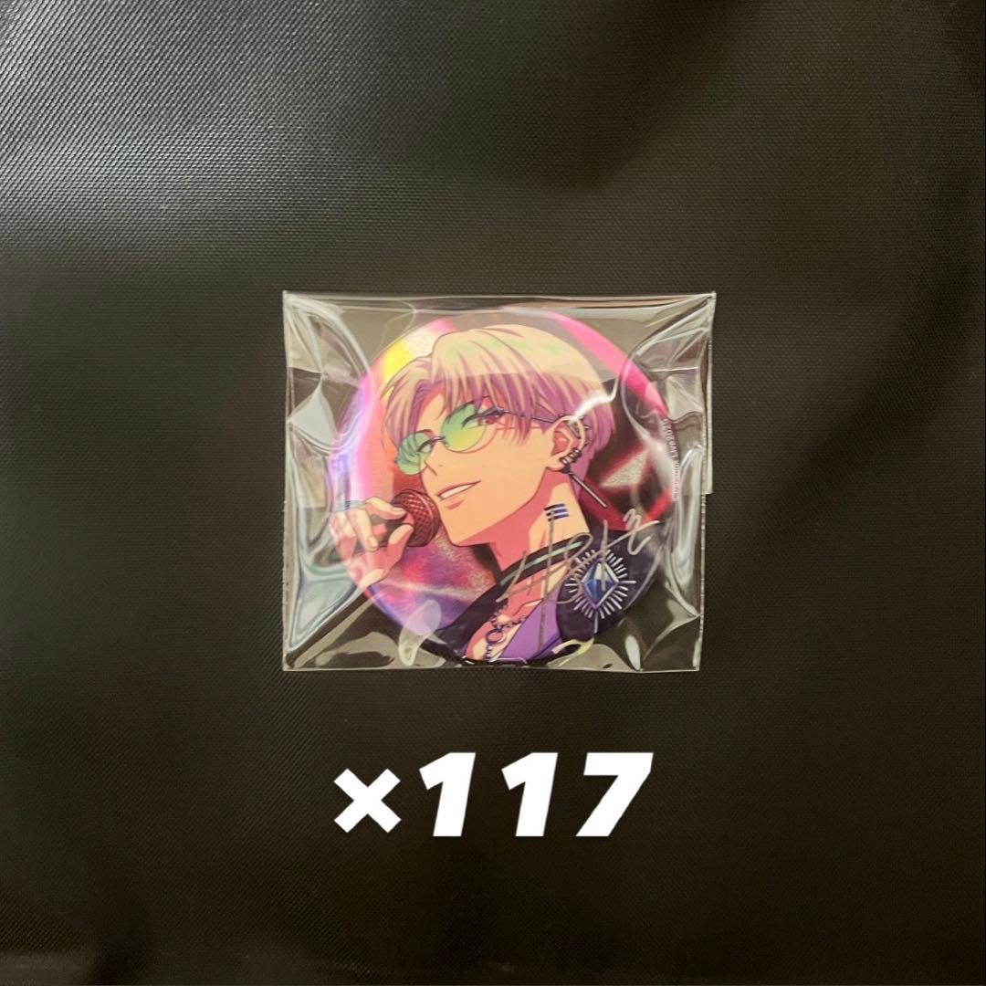 ✧まページ 4/10までのお取り置き