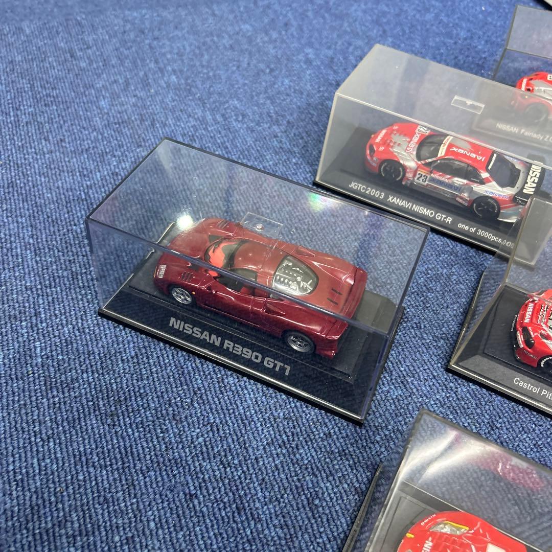 日産　モデルカーまとめ売り