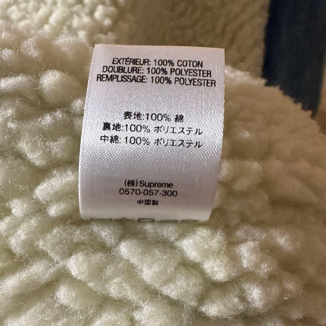 Supremeシュプリーム　キルティング パイル地ロゴジャケット　ほぼ未使用美品