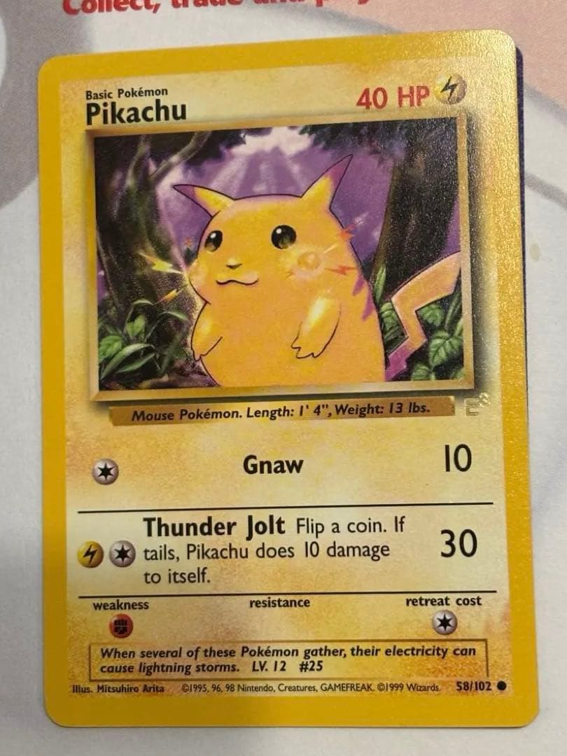 ポケモンカード/E-3 Pikachu /台紙未剥がし品/