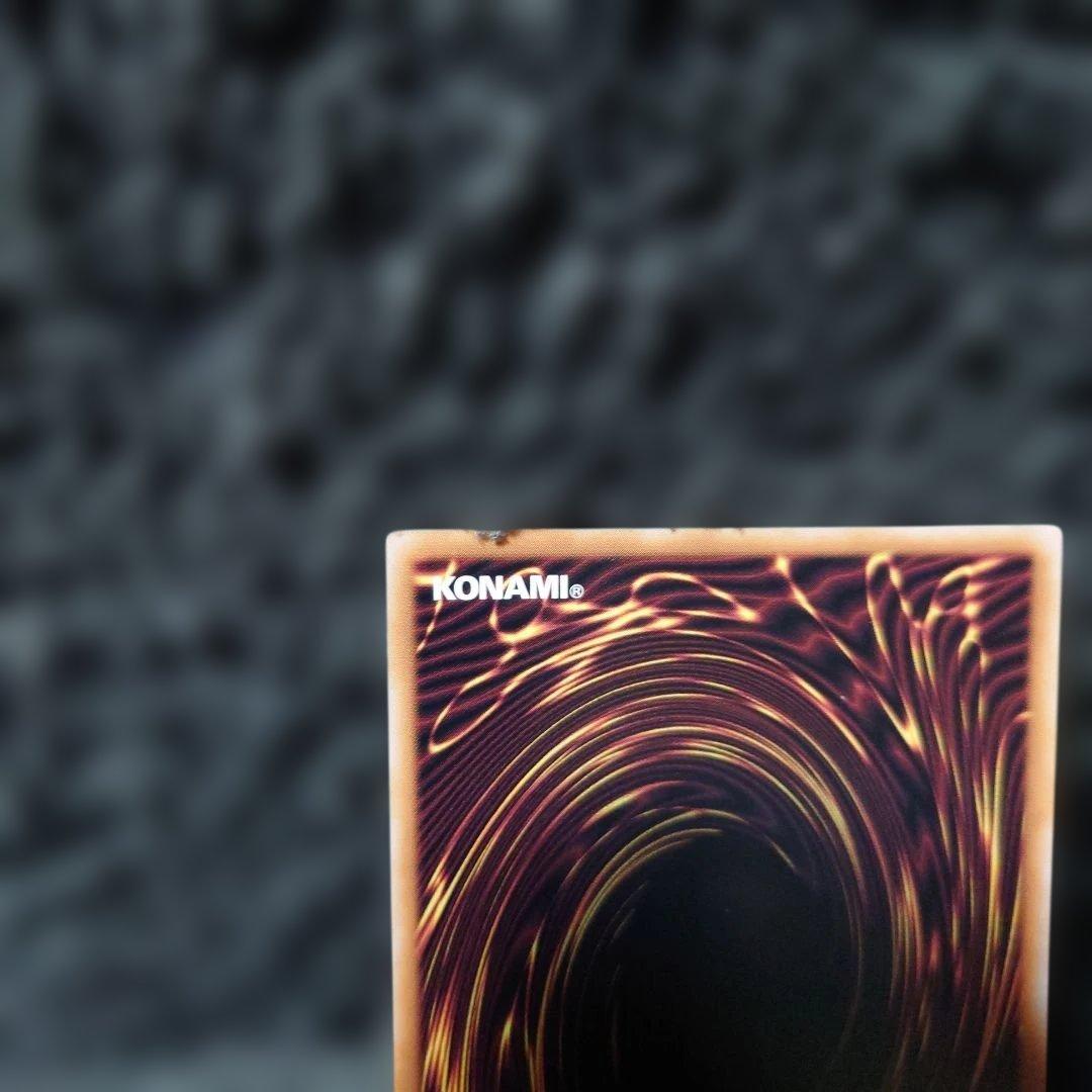 遊戯王OCG 赫の聖女　カルテシア　イラスト違い　クオシク