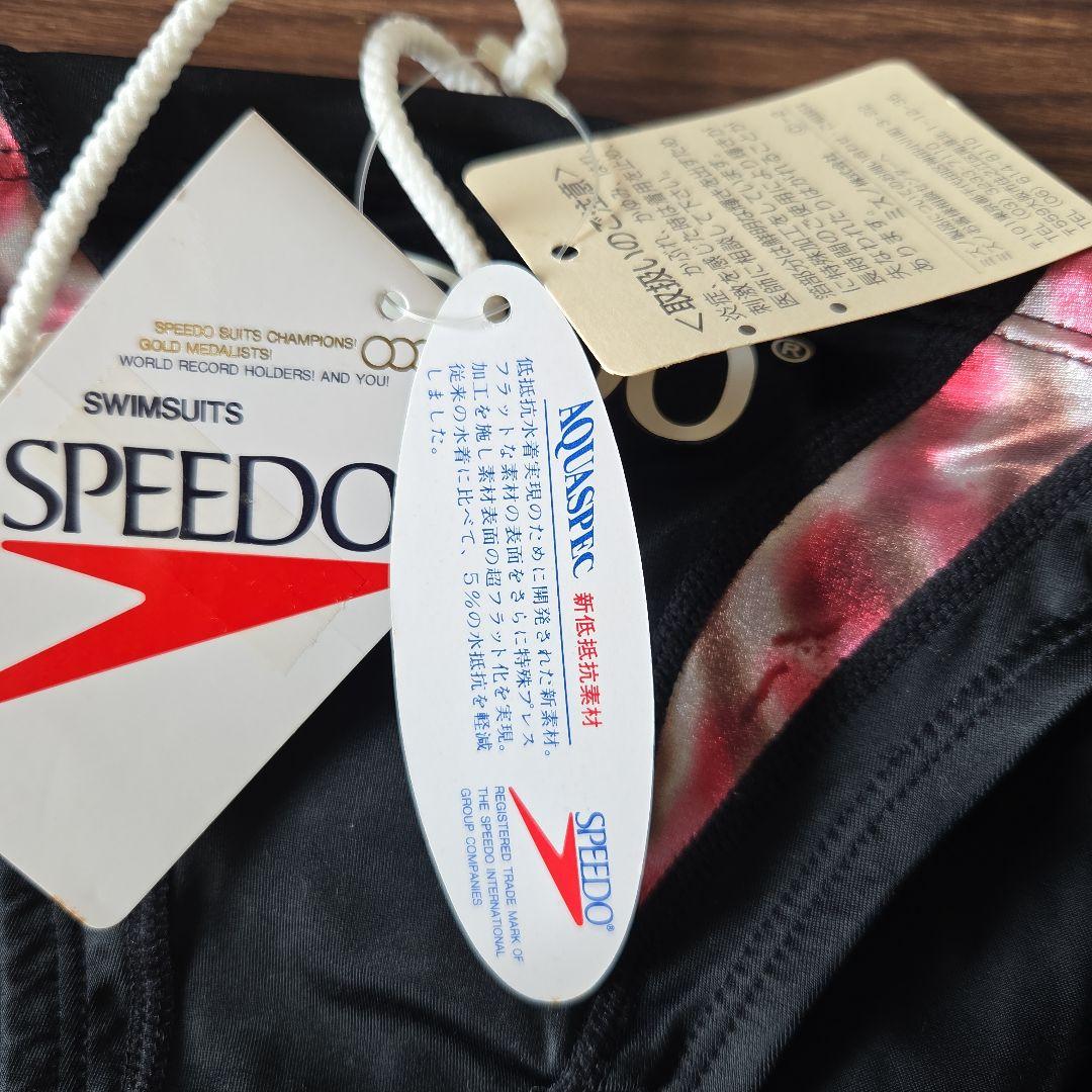 とみー★新品未使用　競パン　競技パンツ　水着　ミズノ　赤　黒　M　レア