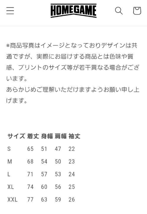 リュウレンジャー、ニンジャレッド XL Tシャツ セット