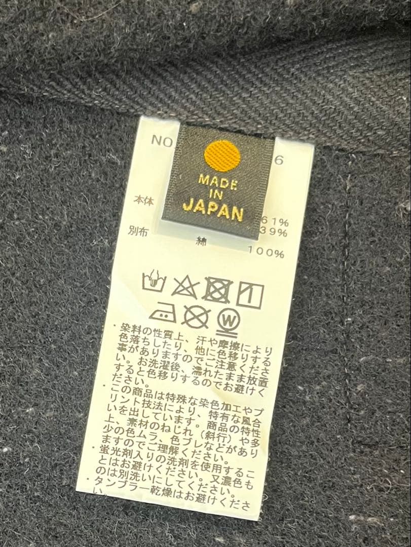 GYPSY & SONS ジプシー&サンズ　ビーチクロスベスト